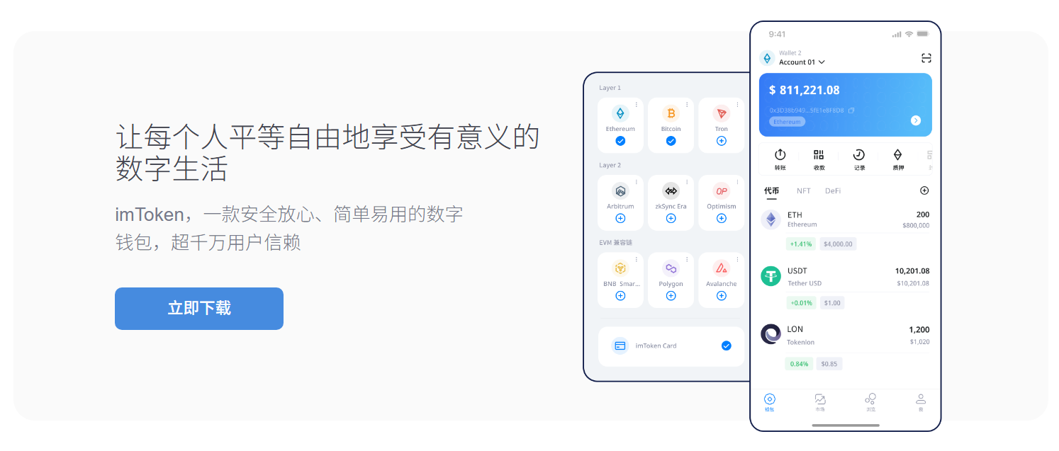 余额查询发什么短信